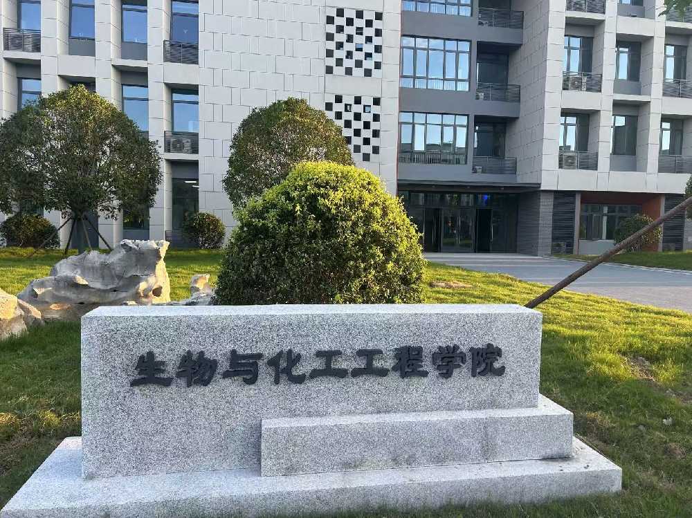 织金县扬州职业大学体育场高杆灯项目
